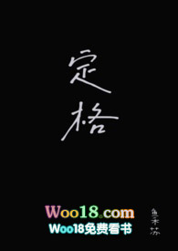 大港海信园二手房