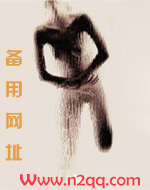 风流纨绔世无双完结了吗
