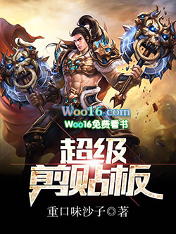 超级剪影下载手机版