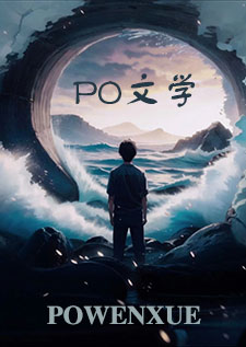 漂亮亮的
